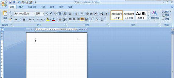 word칫