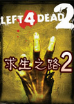 ֮·2