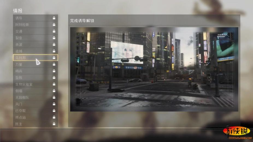 ʹ���ٻ�11�߼�ս�� ���ĺ�����