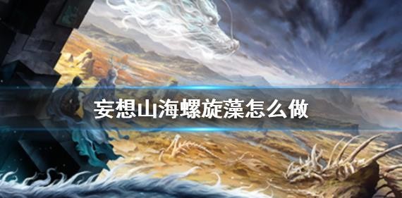 文章资讯_游戏资讯_游戏攻略-乐牛游戏网