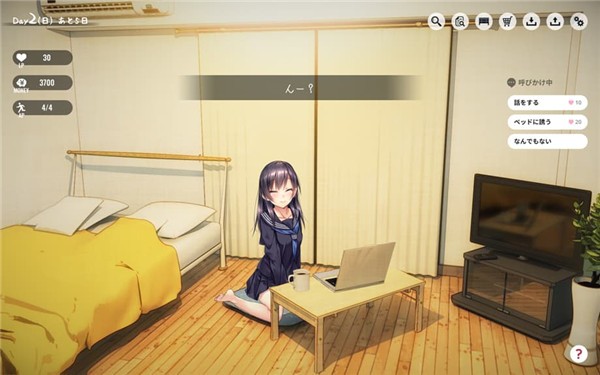 家出少女1room怎么设置中文版1room汉化版怎么调成中文