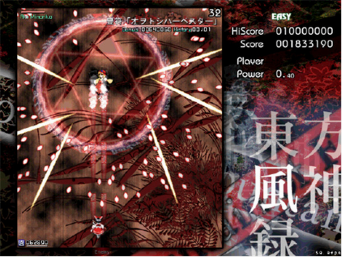 东方风神录中文版下载 东方风神录steam版下载 乐牛游戏网