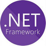 .net framework(微软NET框架运行库)