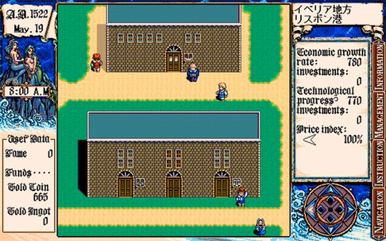 大航海时代2中文版下载 大航海时代2免安装版下载 乐牛游戏网