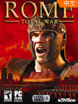 罗马全面战争游戏中文版