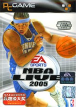 NBA2005 中文版