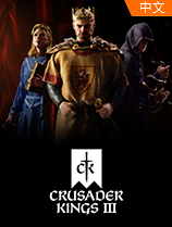 十字军之王3游戏安卓版