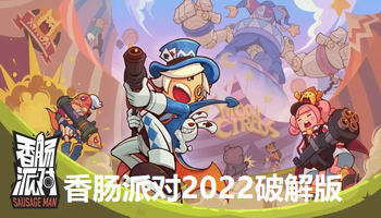㳦ɶ2022ƽǹƤ