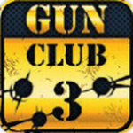 枪支俱乐部3 v1.5.9.6 中文版