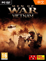 战争之人越南