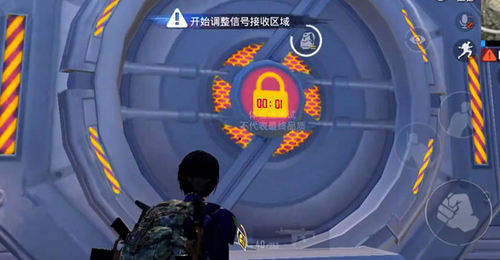 和平精英机密宝库怎么开启?和平精英机密宝库开启方法