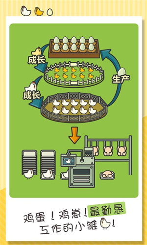 screenshot258