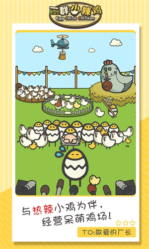 screenshot257