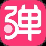 第一弹app下载 v3.2.32 苹果版