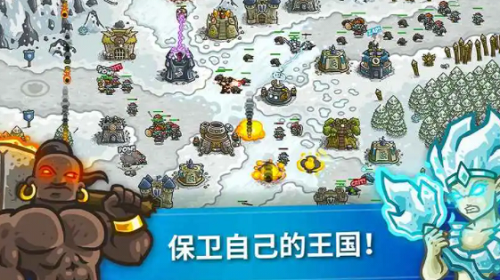 王国保卫战4礼包码大全2023:王国保卫战4礼包码大全大全最新