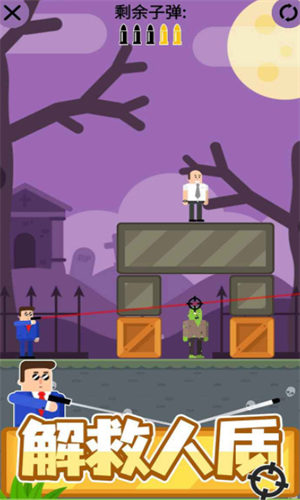 screenshot95