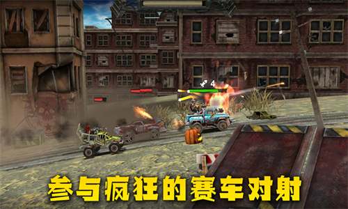 screenshot411
