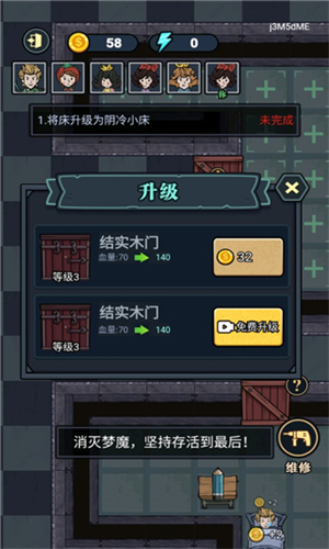 1