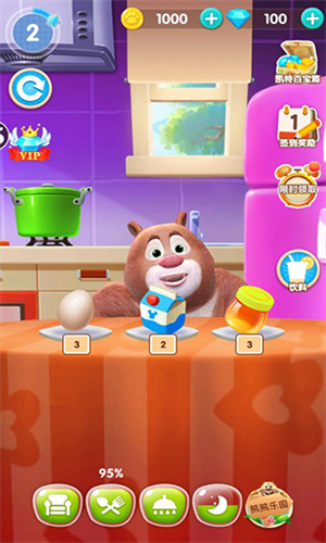 3