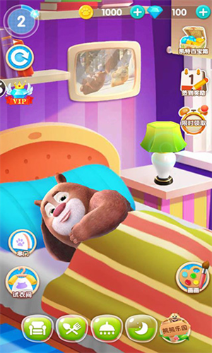 2