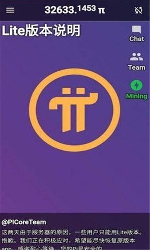 412