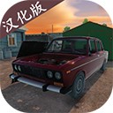 ҵİϷİ v1.3.9