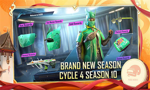 4.0无限点券版-乐牛游戏网