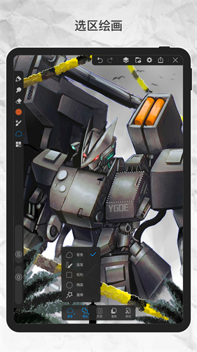 03