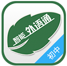 ͨаapp v2.8.4