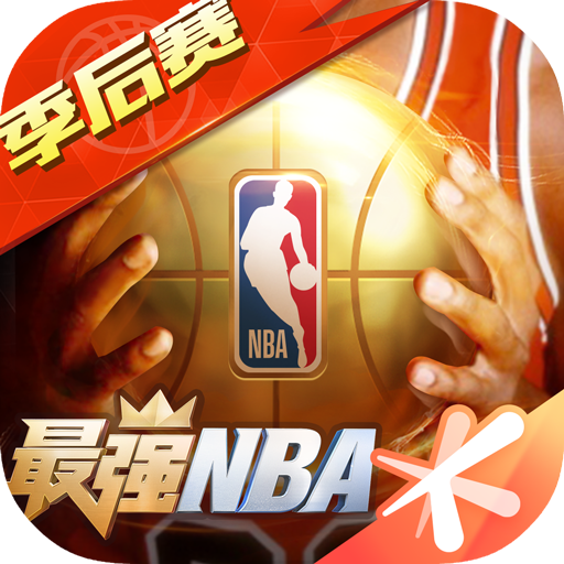 最強nba