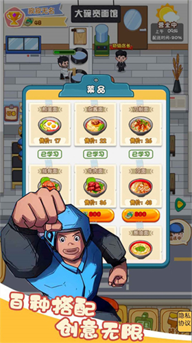 3 (3)