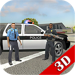 警察模拟器3D