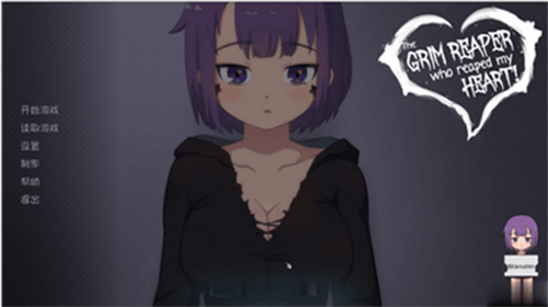 11 (2)