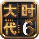 ʱ6 v4.6