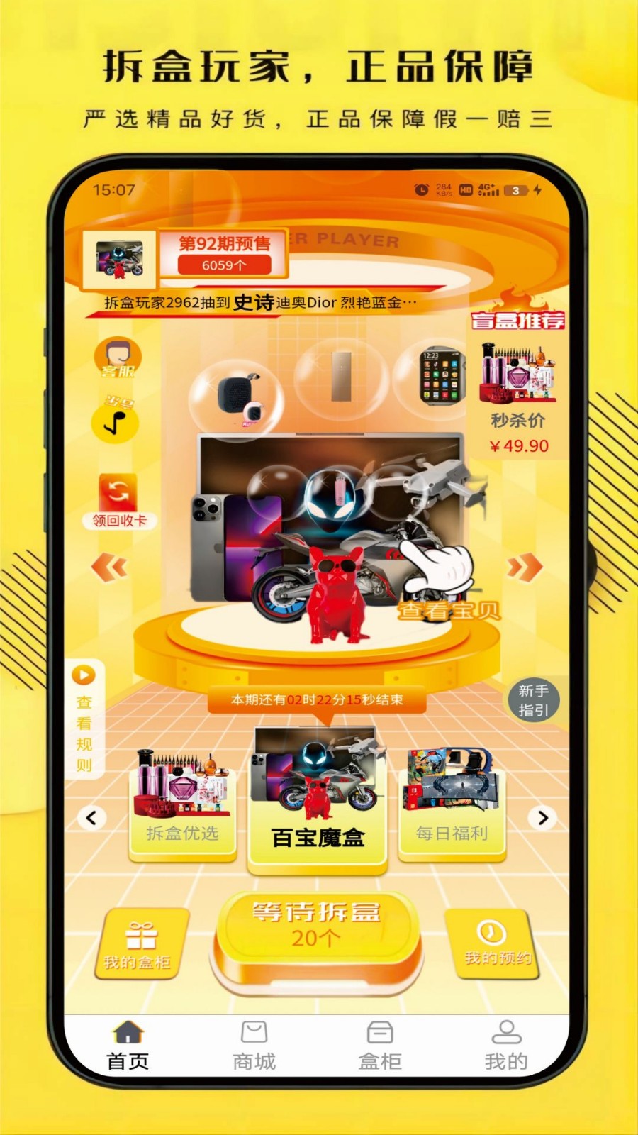 20221112152958996090