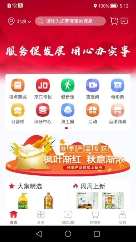 40decbfd50ea983476da3ccc28ce6188