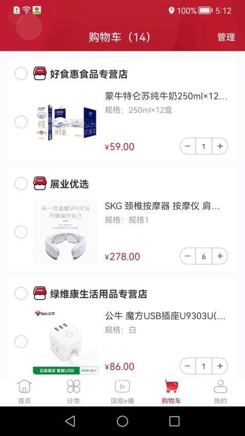 0f96313dc3705a066a11410ecd611036