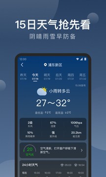 3e88a2f60c7571bbcdadfa62e46148c4