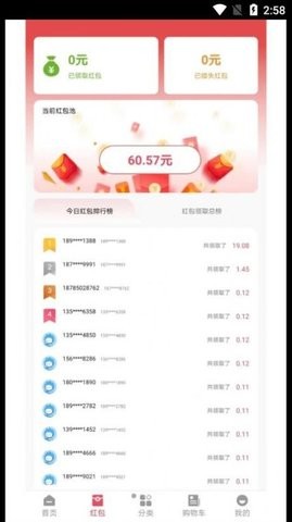 155dac2404e6f081319efca2bb54ab3c