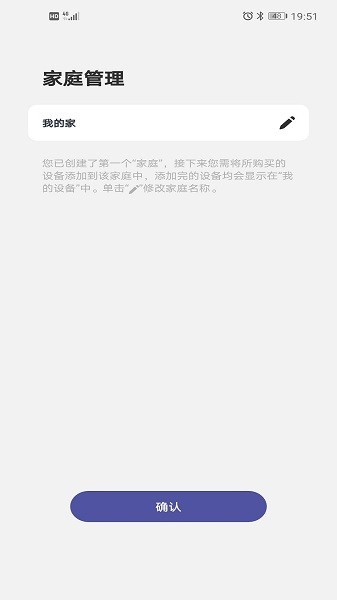 2022091414540513521