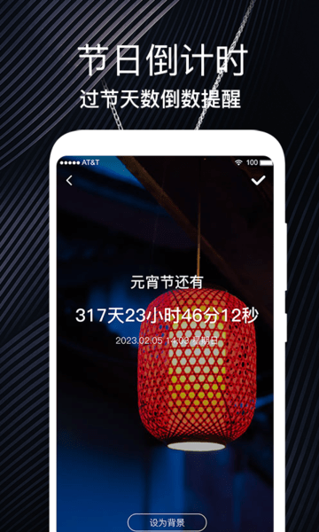 2022081811235444878