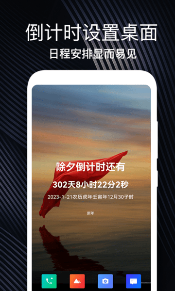 2022081811235443726