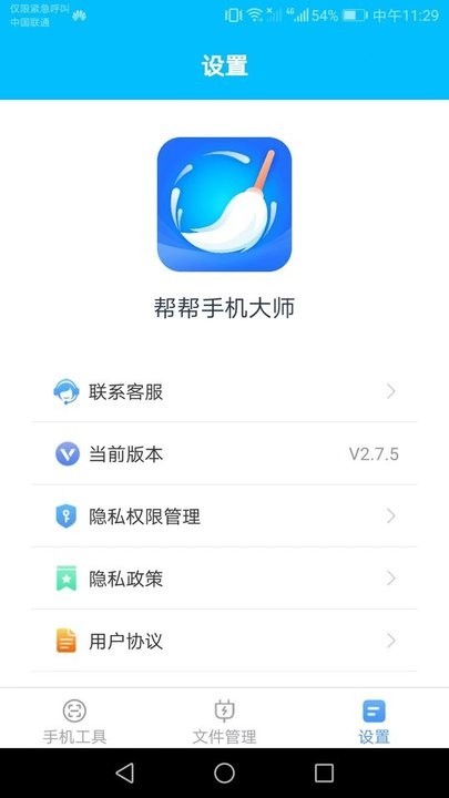 168a53491d4454e4c7b678069199dfd4