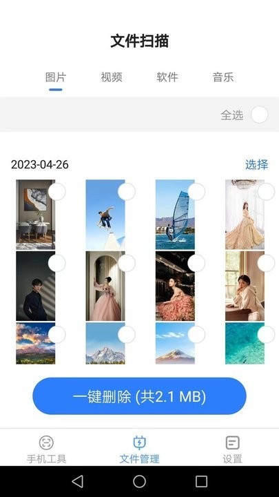 bd54f5909ea8b76d195eed80f3d49d2e