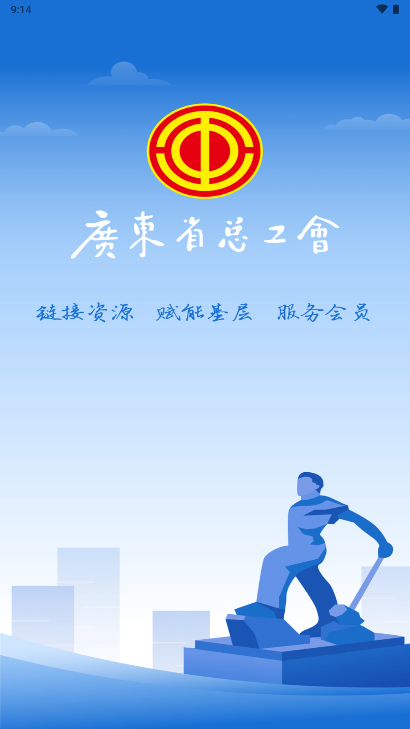 418bfdf65a4fb564ef5bc08a9da489f0