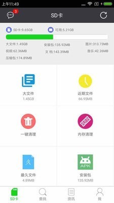 16f5f878b6e1a606