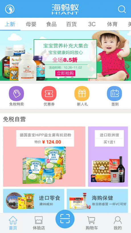 8cf7ed297c3e867b20ba7637ceaf5fa7