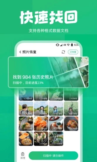 e234684a62fc83498a625ceb516236a9