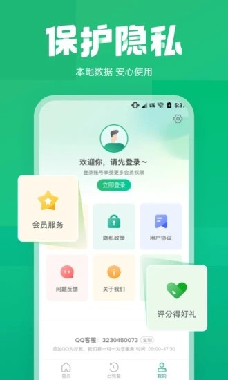 cc5151b0387335ab56b374504cbfacd6