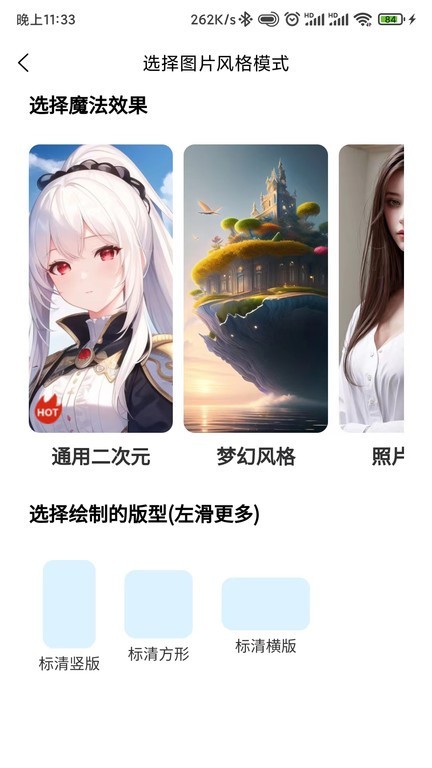 8eaba3f820c4e7b29edea9375d3e8d01